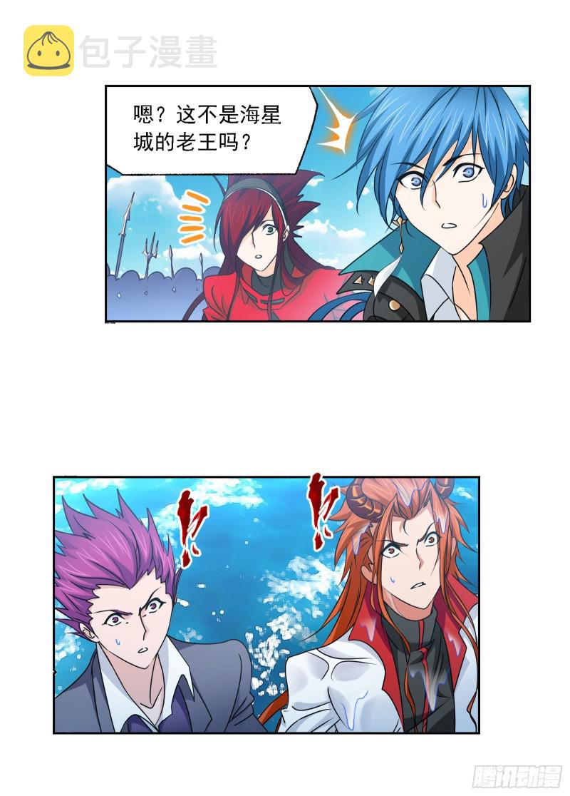 第280话 迎战武魂殿（2）28
