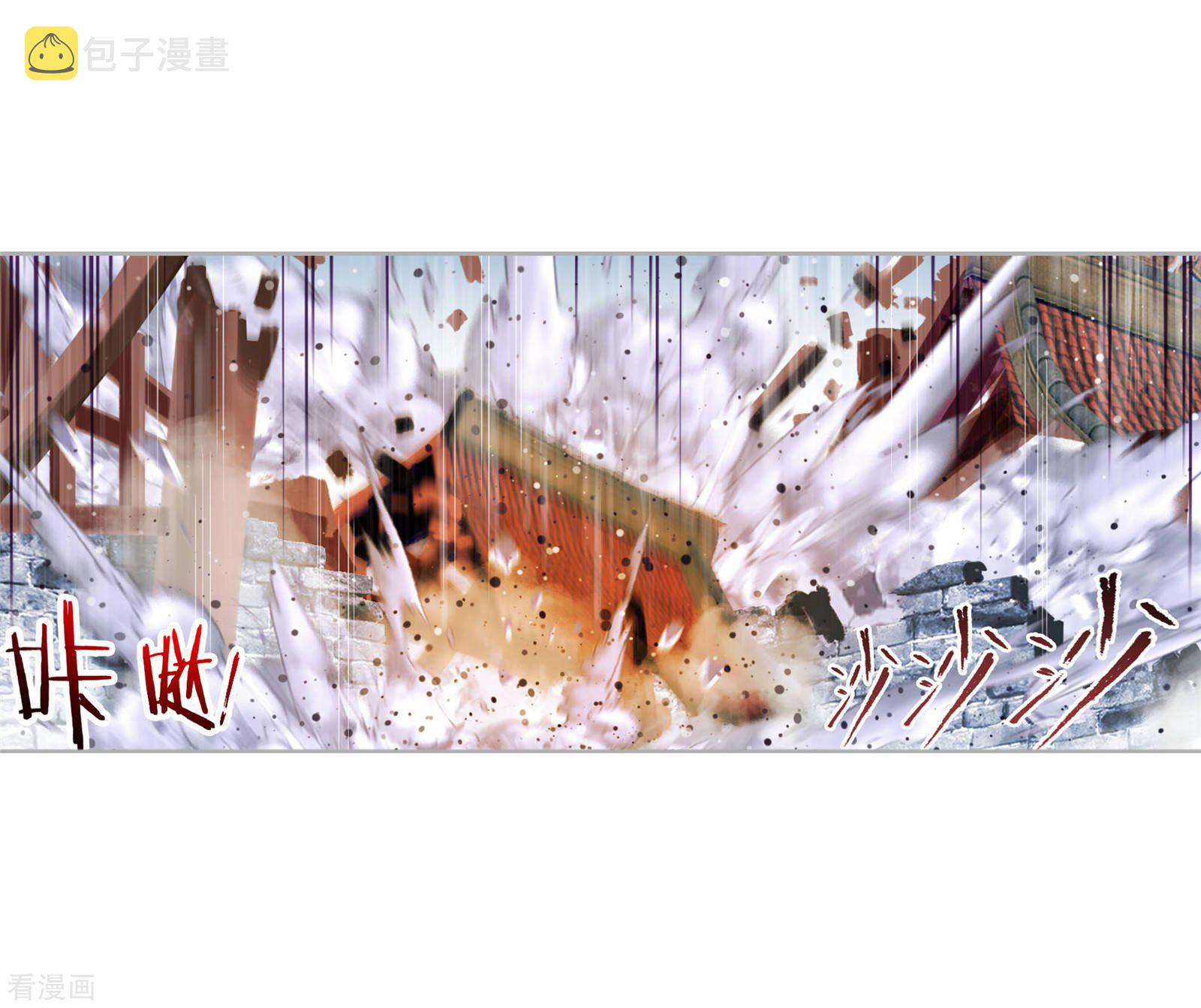 第722话 无敌天才22