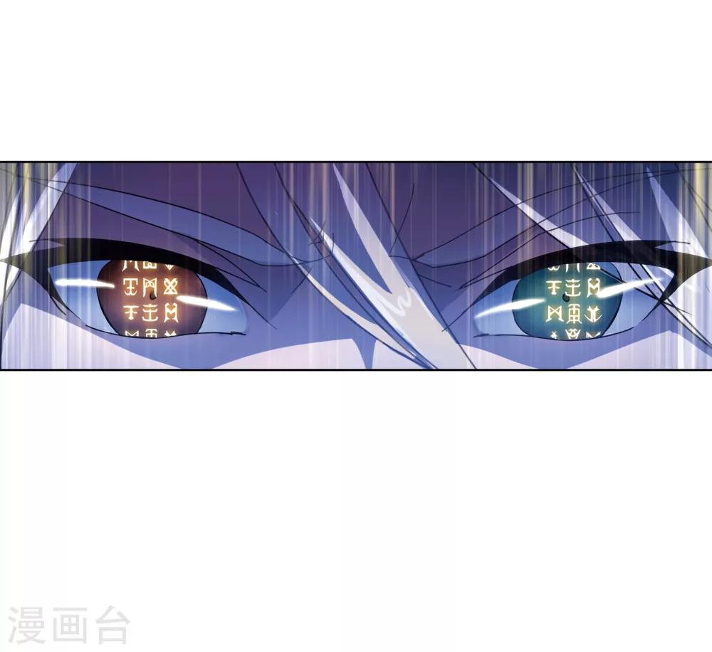 第619话 顶级七考！142
