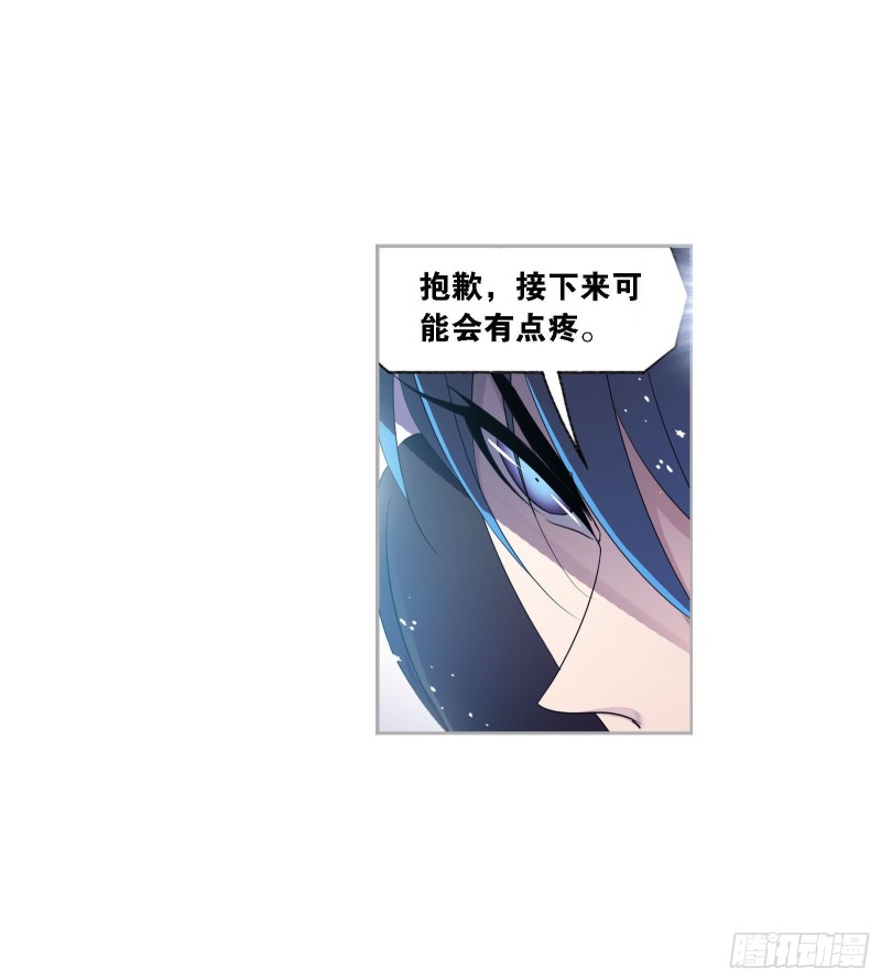 第268话 破解（2）30