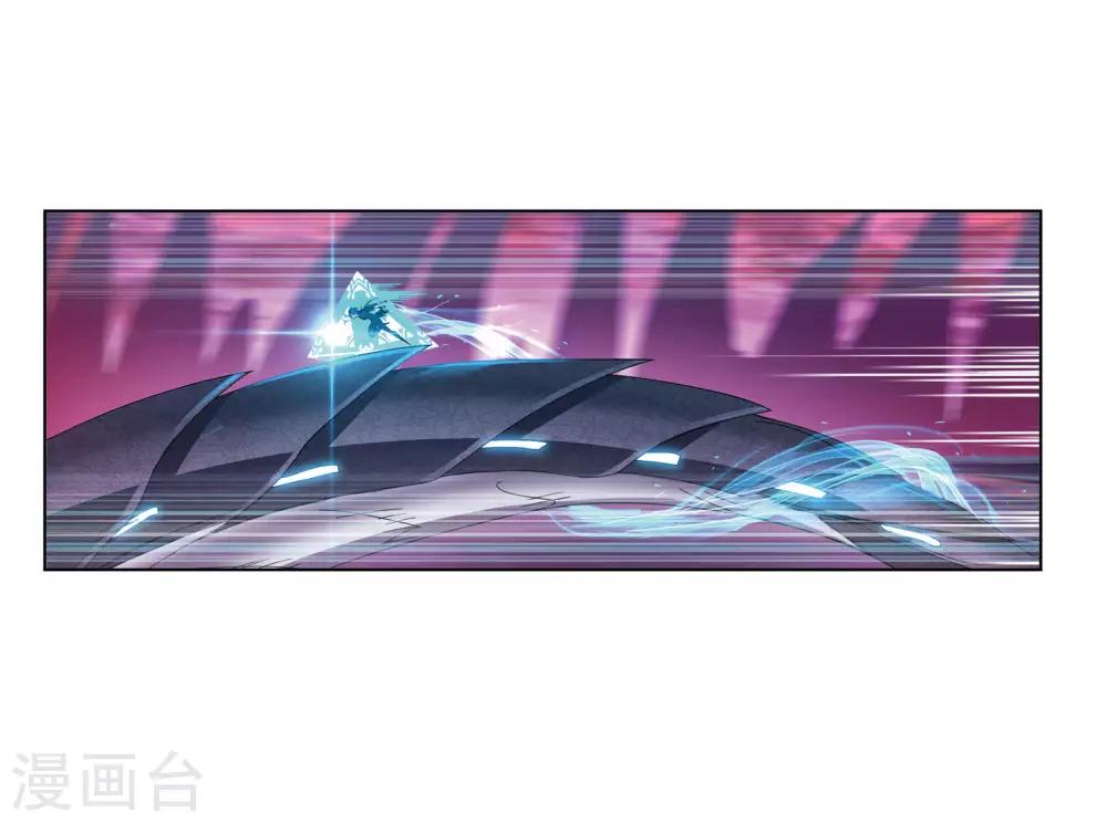 第674话 仙草毒物214
