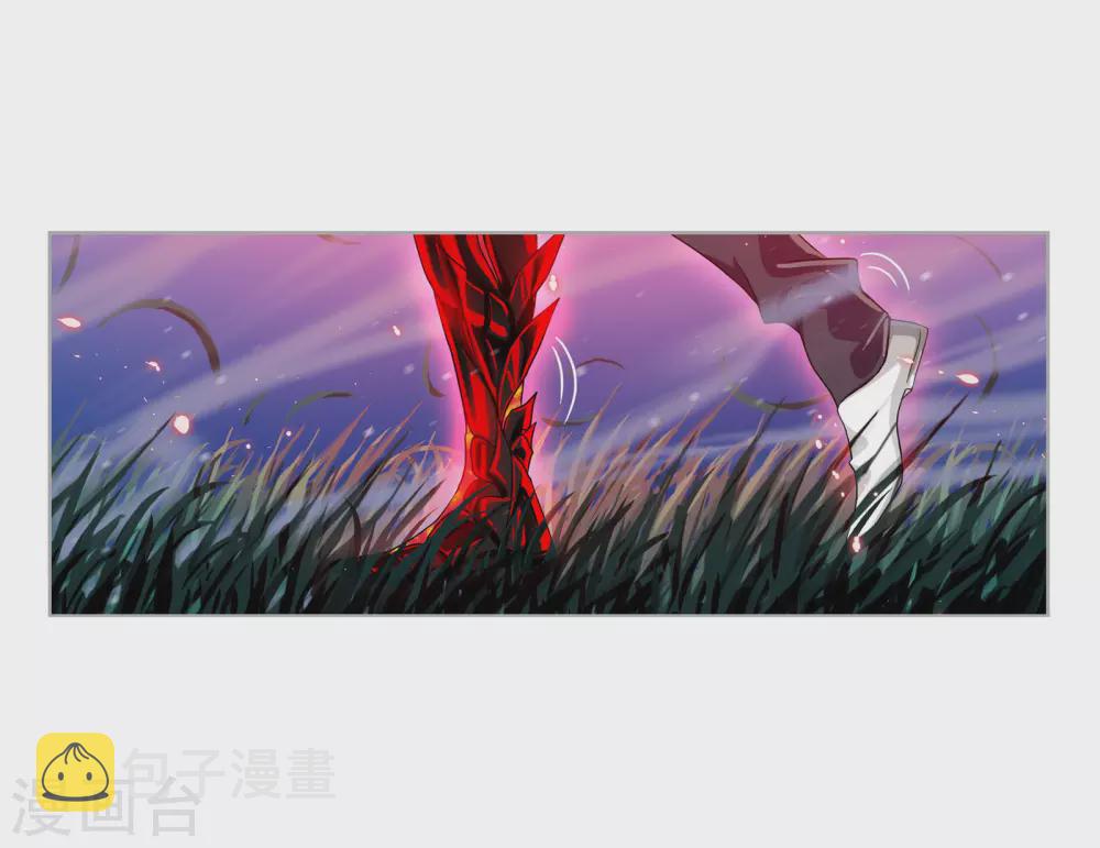 第744话 未完全体210