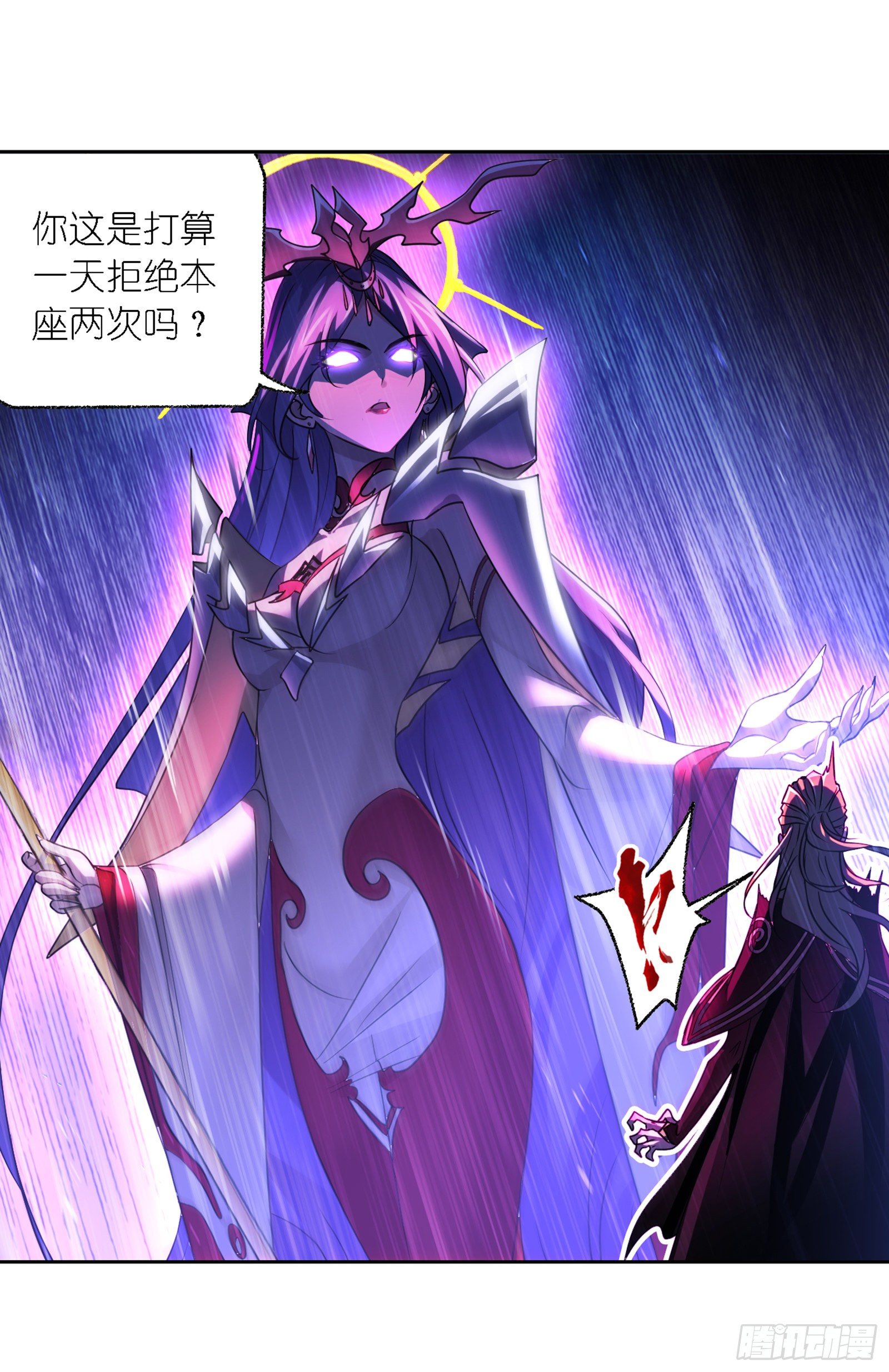 第302话 告别（1）26