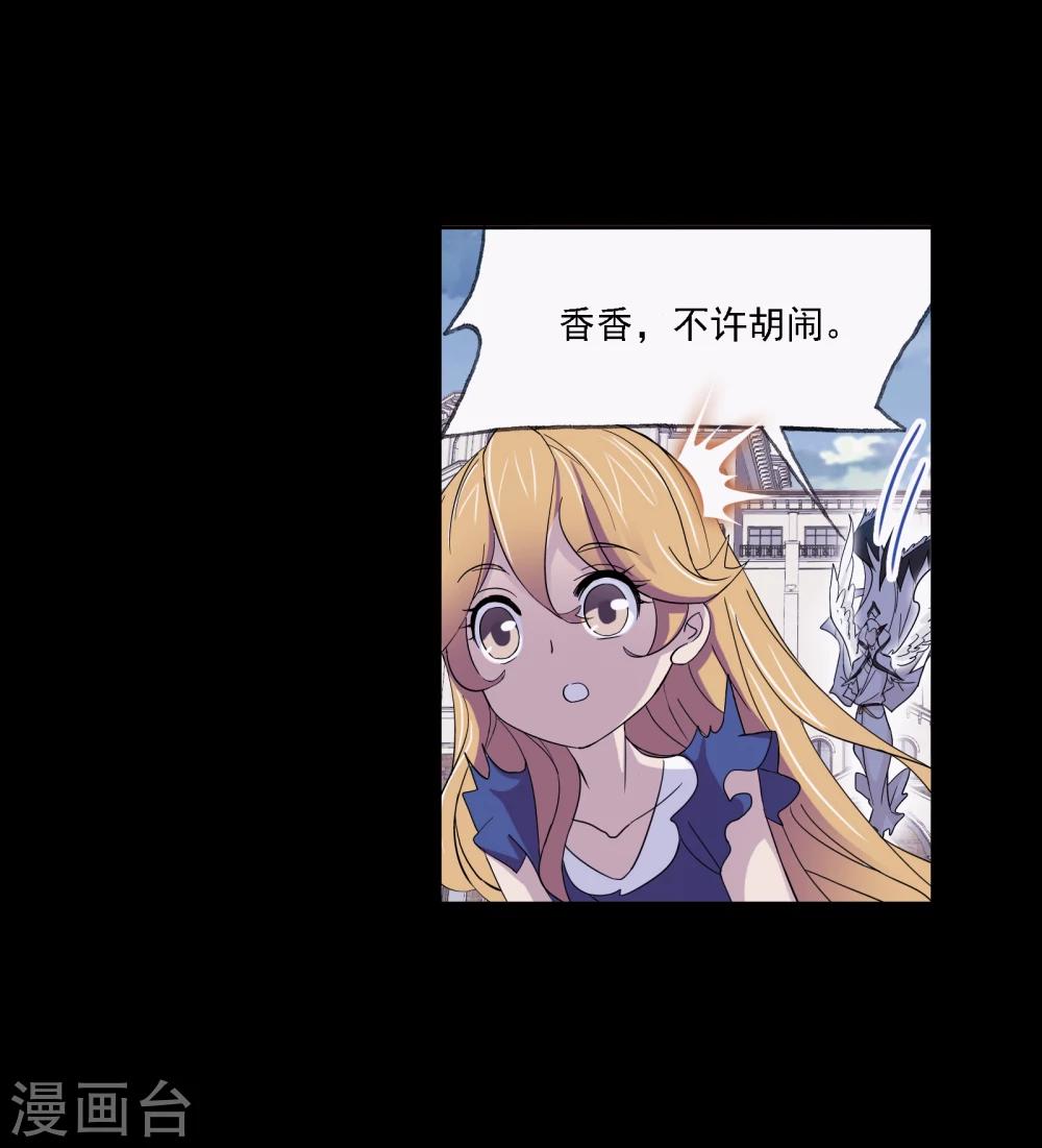 第640话 简单的考验266