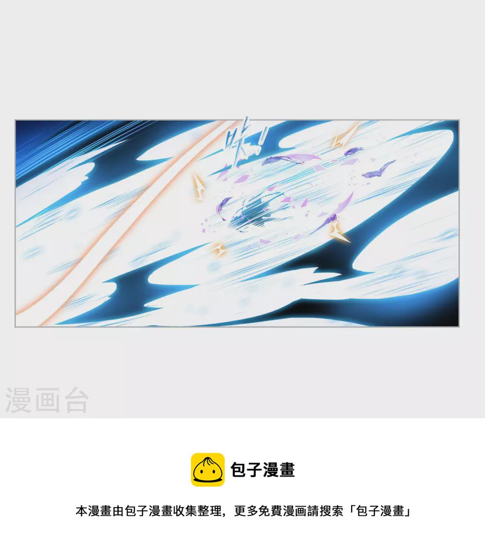 第748话 第一考 完成！218