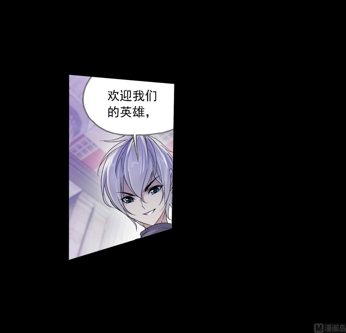 第229话 输与赢（2）11