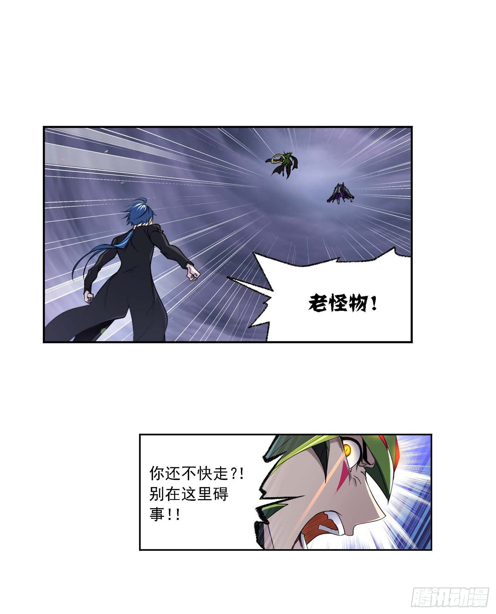 第294话 神的力量（2）13
