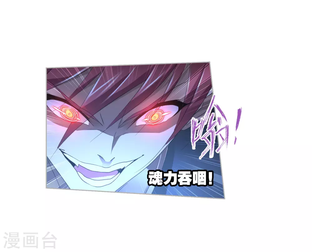 第741话 步步爲营111