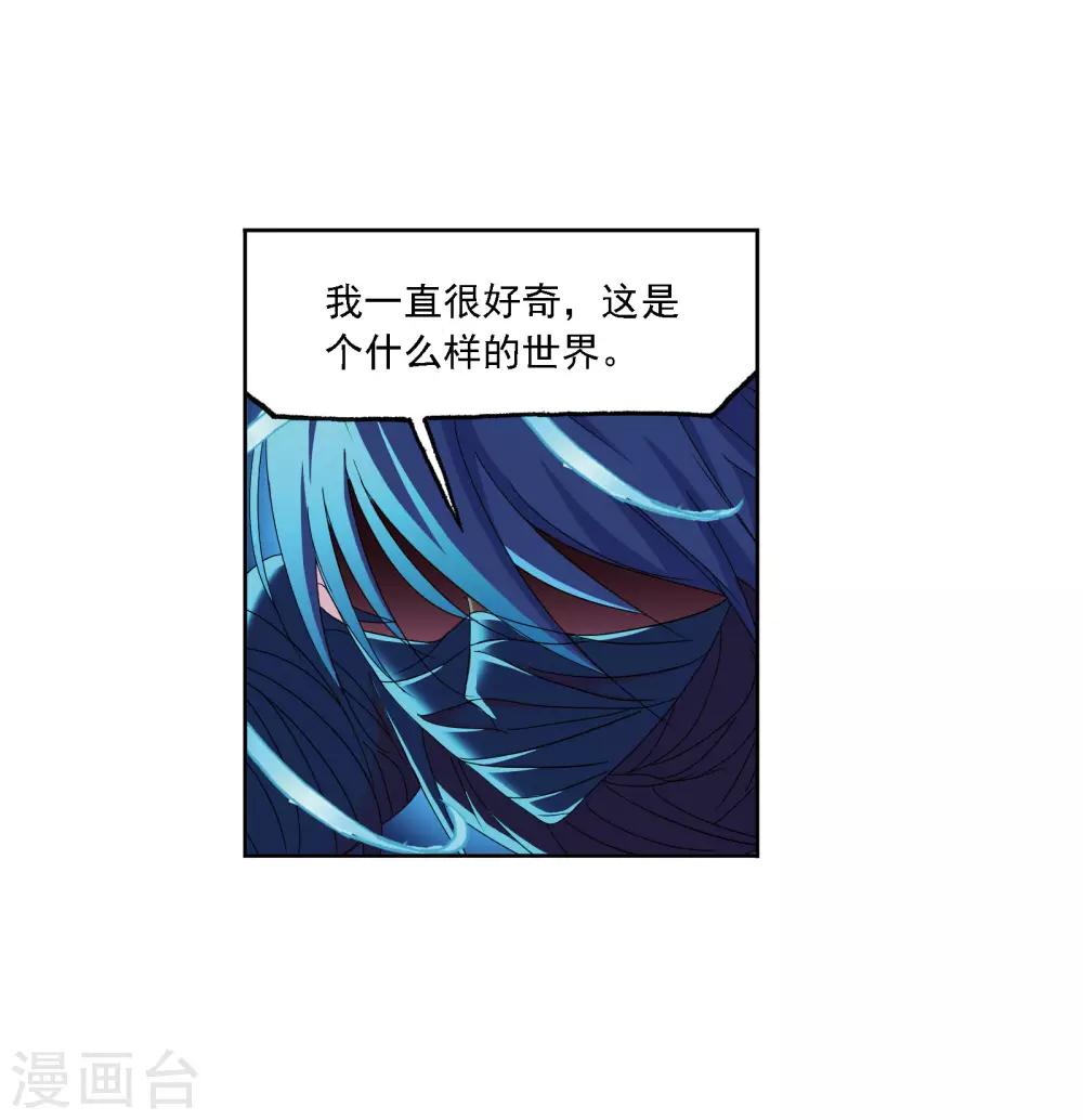 第678话 死斗222