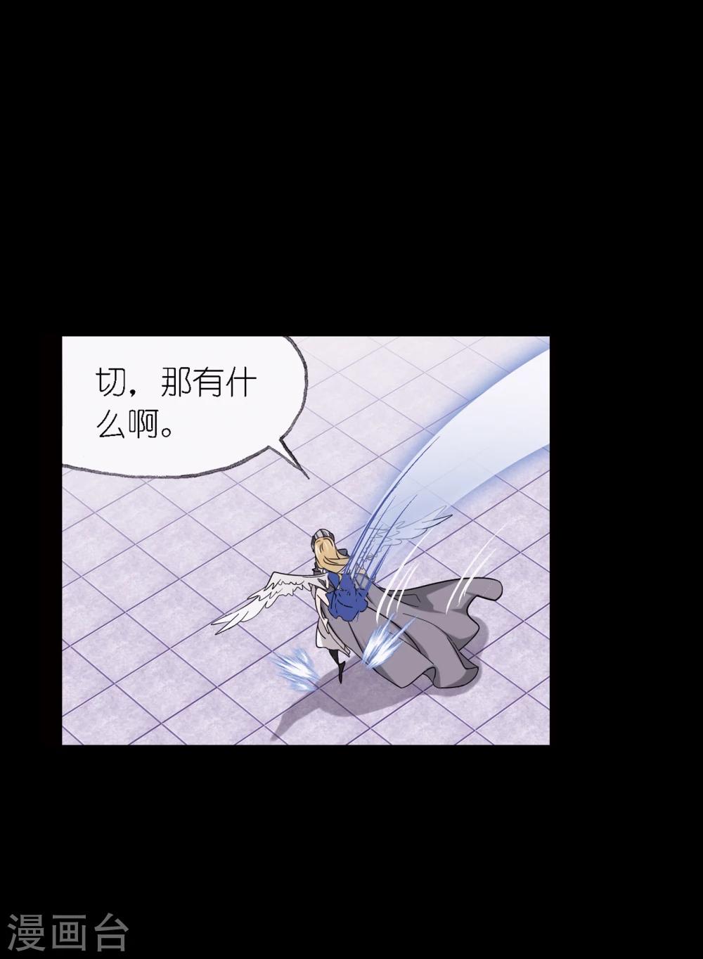 第640话 简单的考验262
