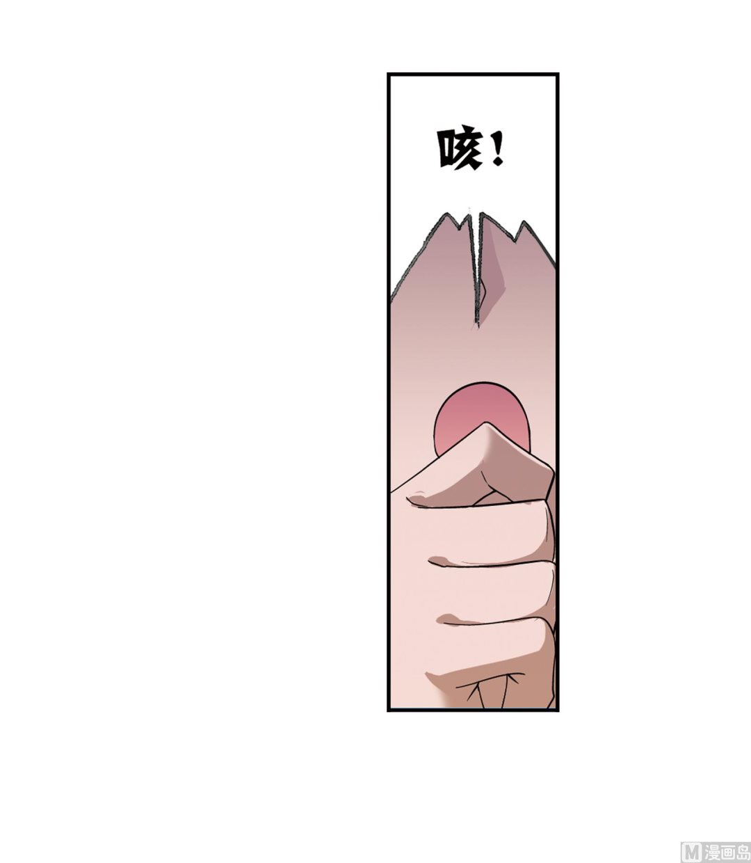 第231话 命运（2）17
