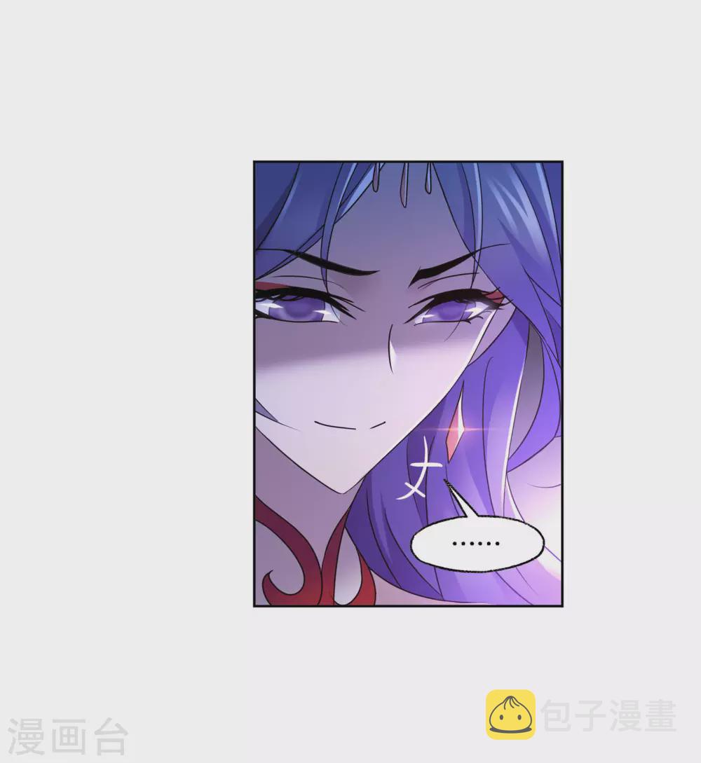 第733话 勇敢向前124