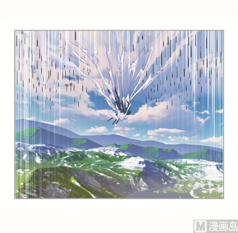第262话 九星七曜（1）34