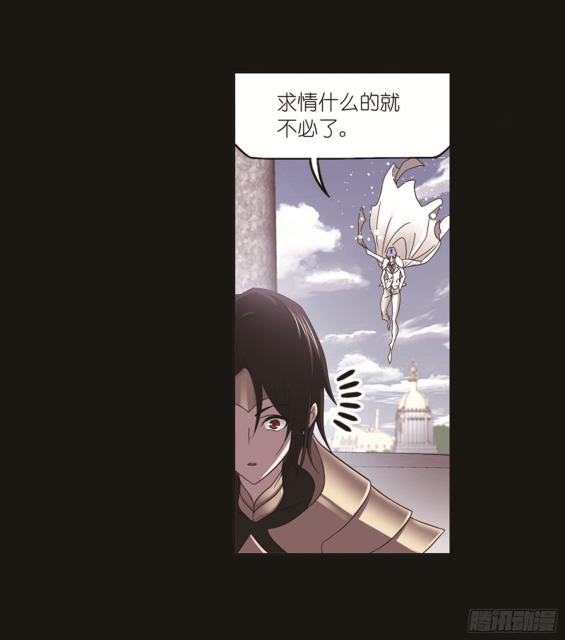 第257话 天下仓（1）2