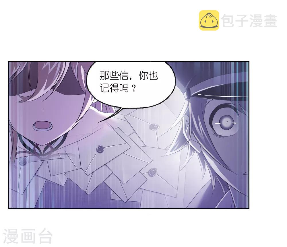 第659话 海上生明月112