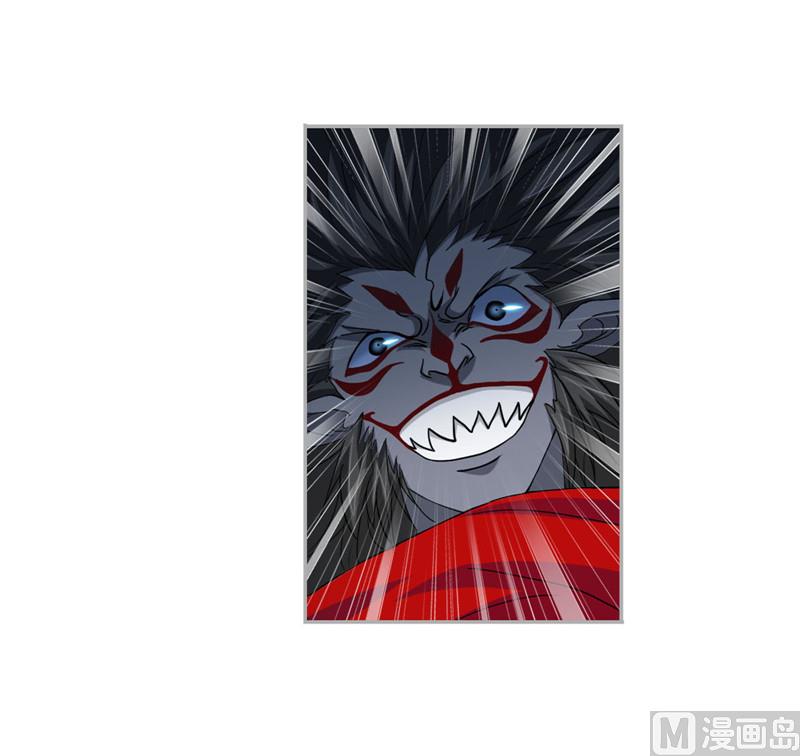 第265话 唐三的反击（1）23