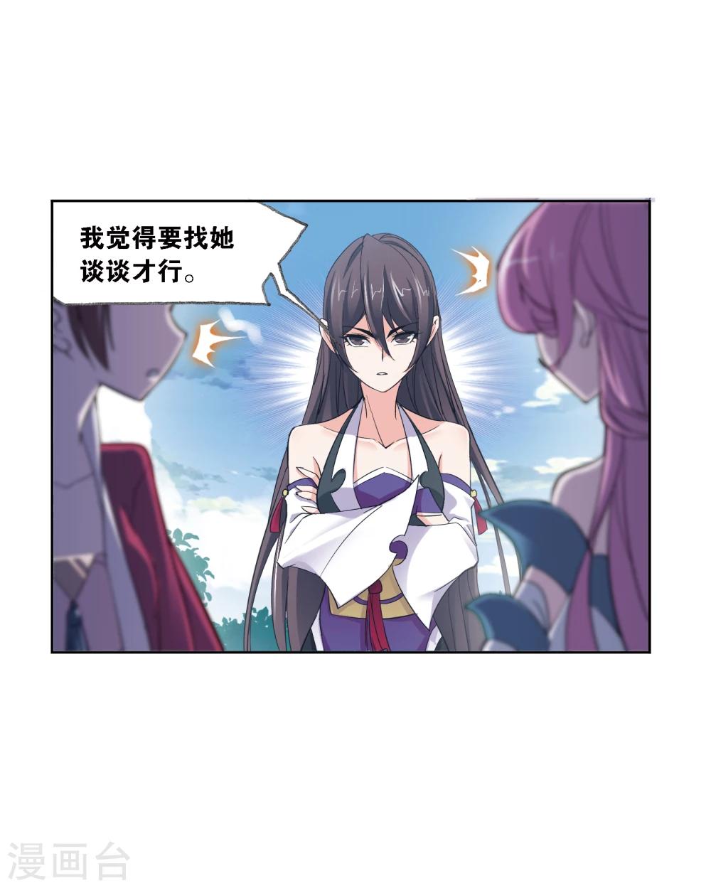 第639话 简单的考验144