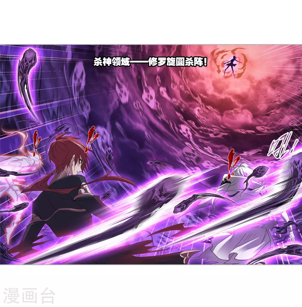 第741话 步步爲营131