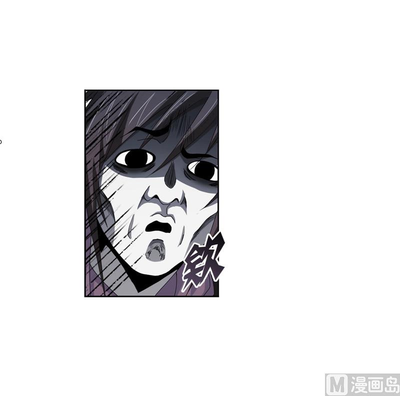 第265话 唐三的反击（1）53