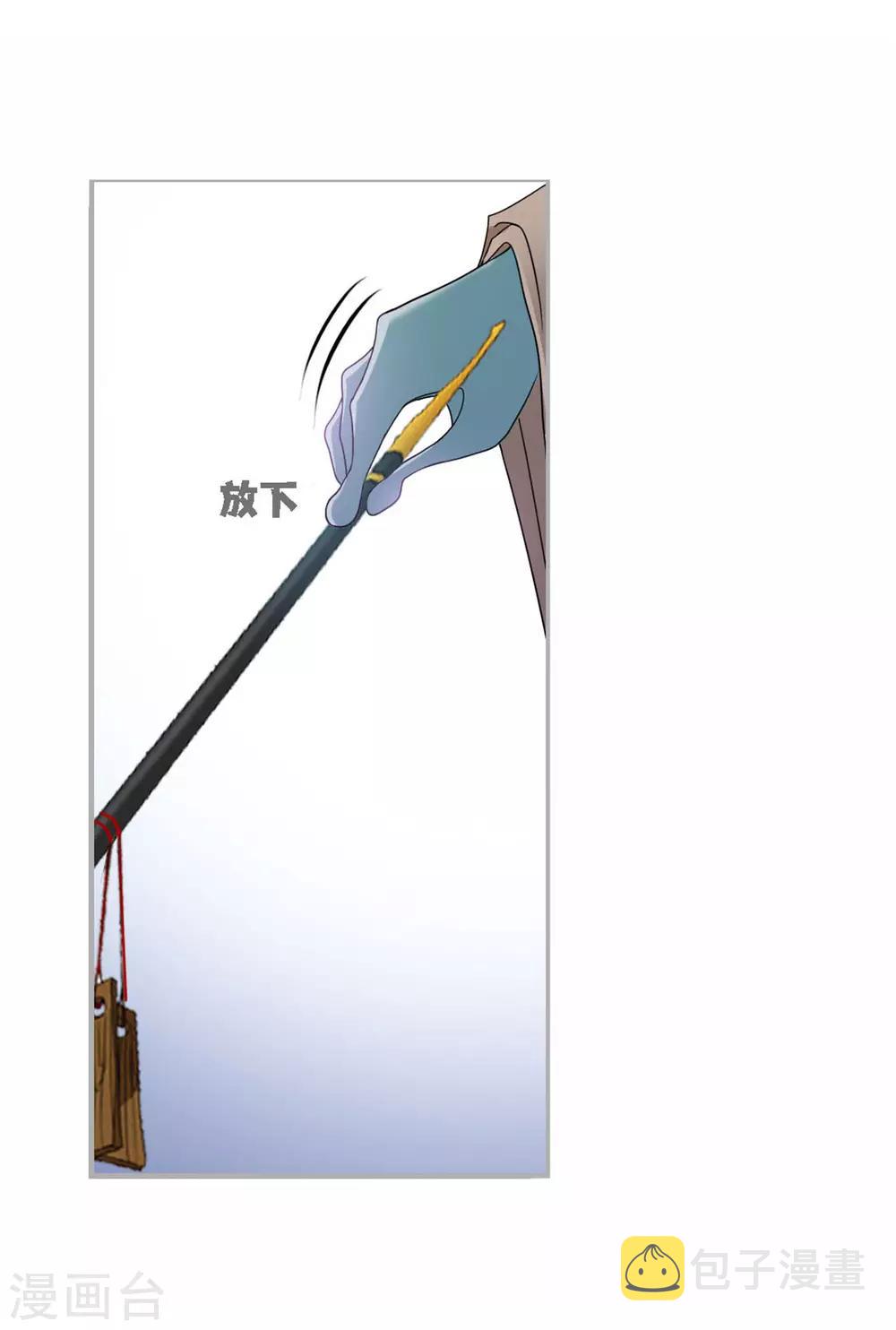 第720话 欧阳孙251