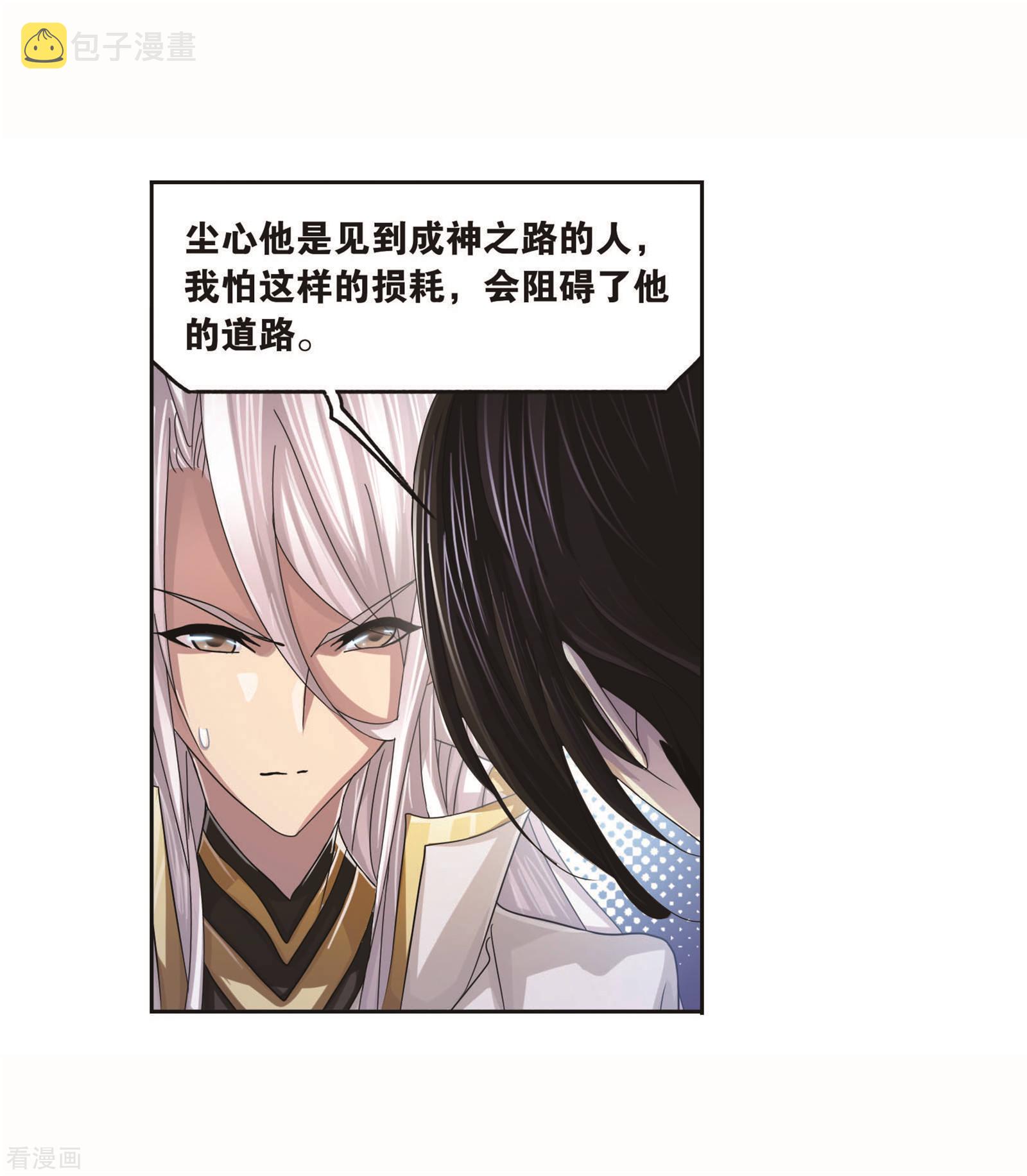 8月中奖名单20