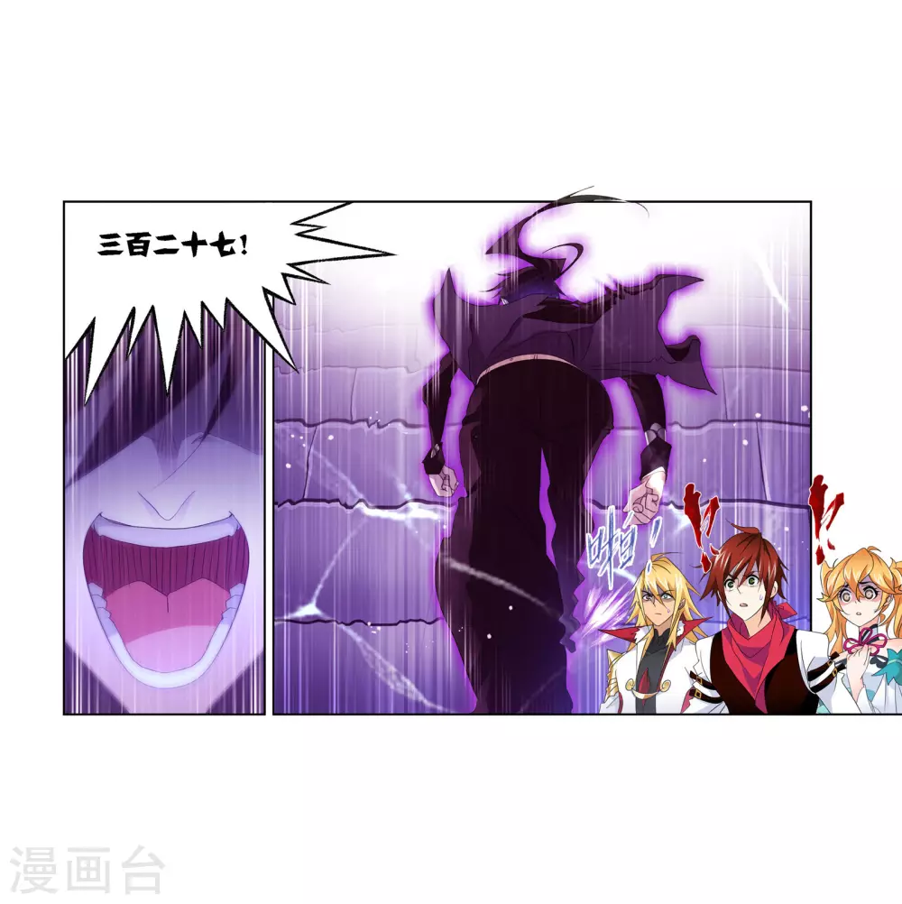 第741话 步步爲营132