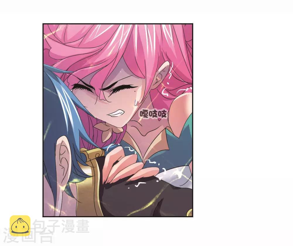 第706话 有钱人家214