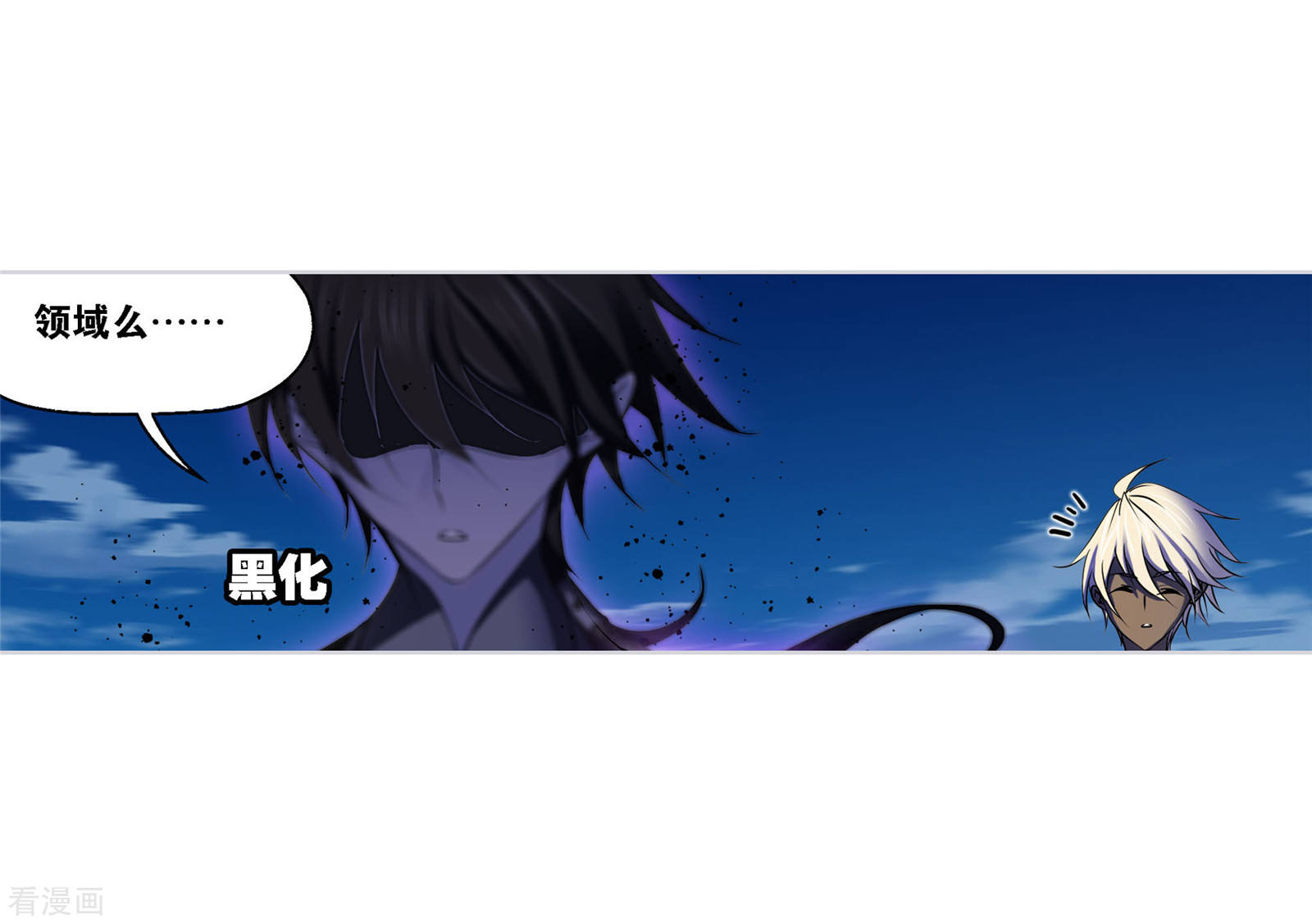 第737话 押题148