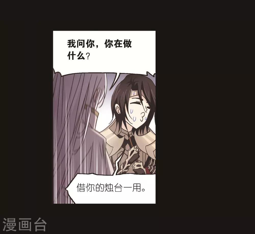 第706话 有钱人家239