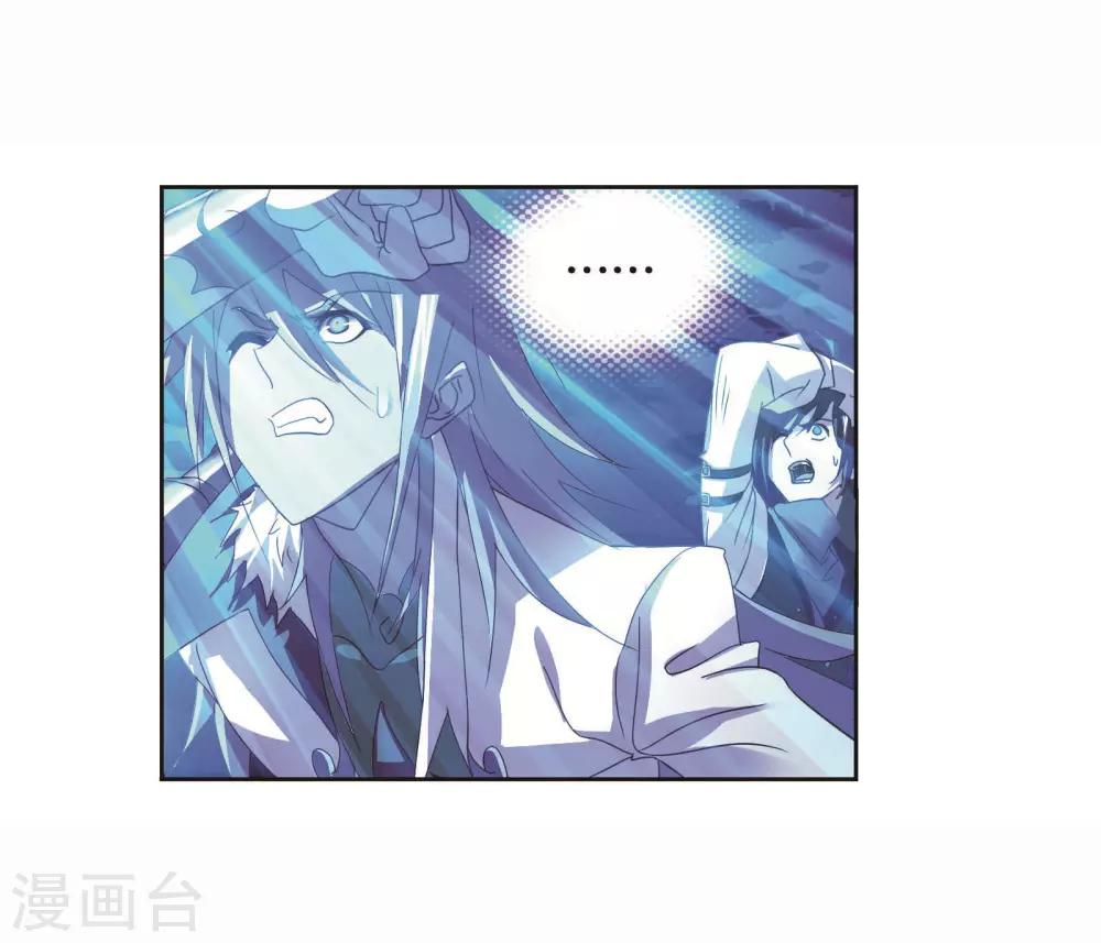 第716话 九星圣子238