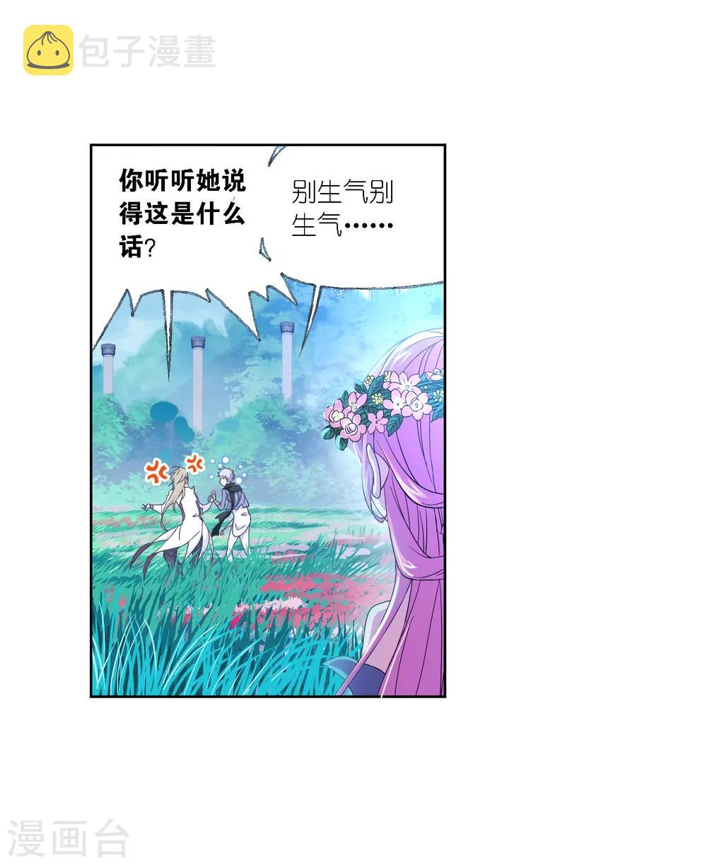 第651话 输与赢122
