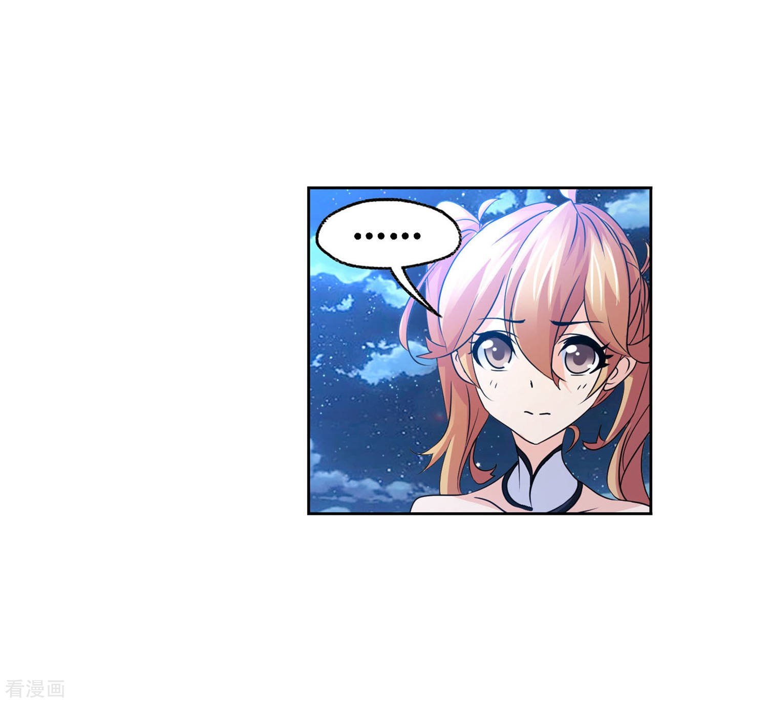 第727话 金刚煞体12
