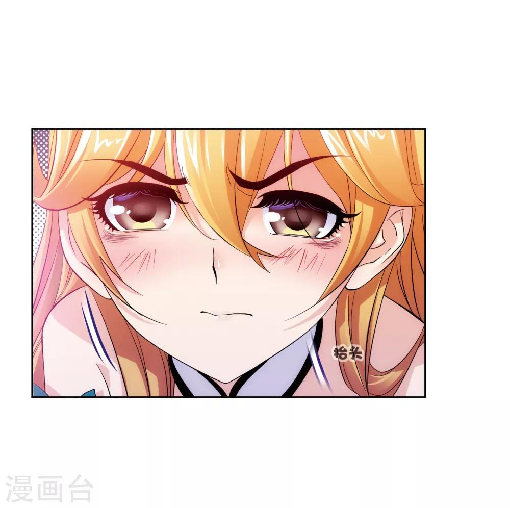 第659话 海上生明月115