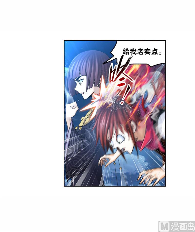 第268话 破解（1）12