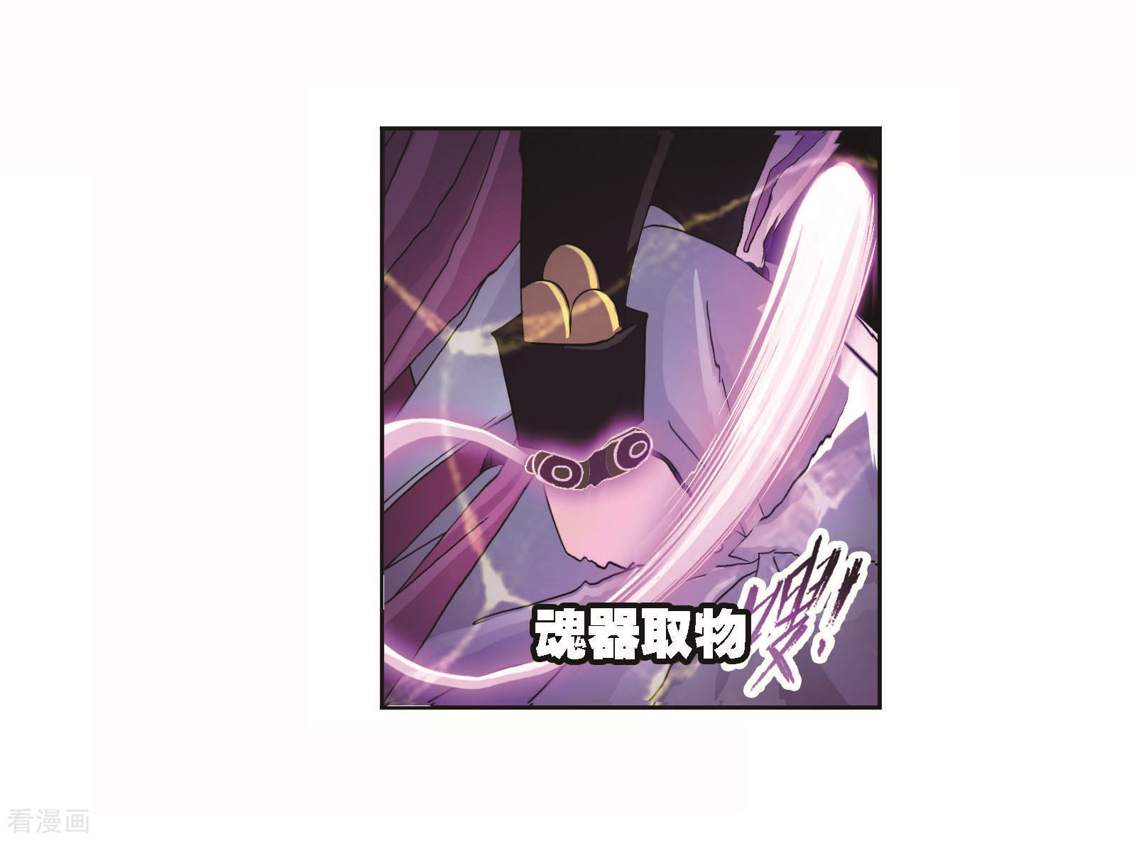 第705话 有钱人家121