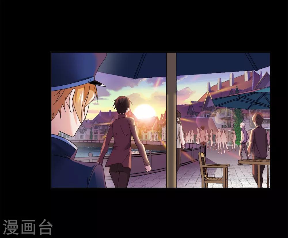 第654话 换环22