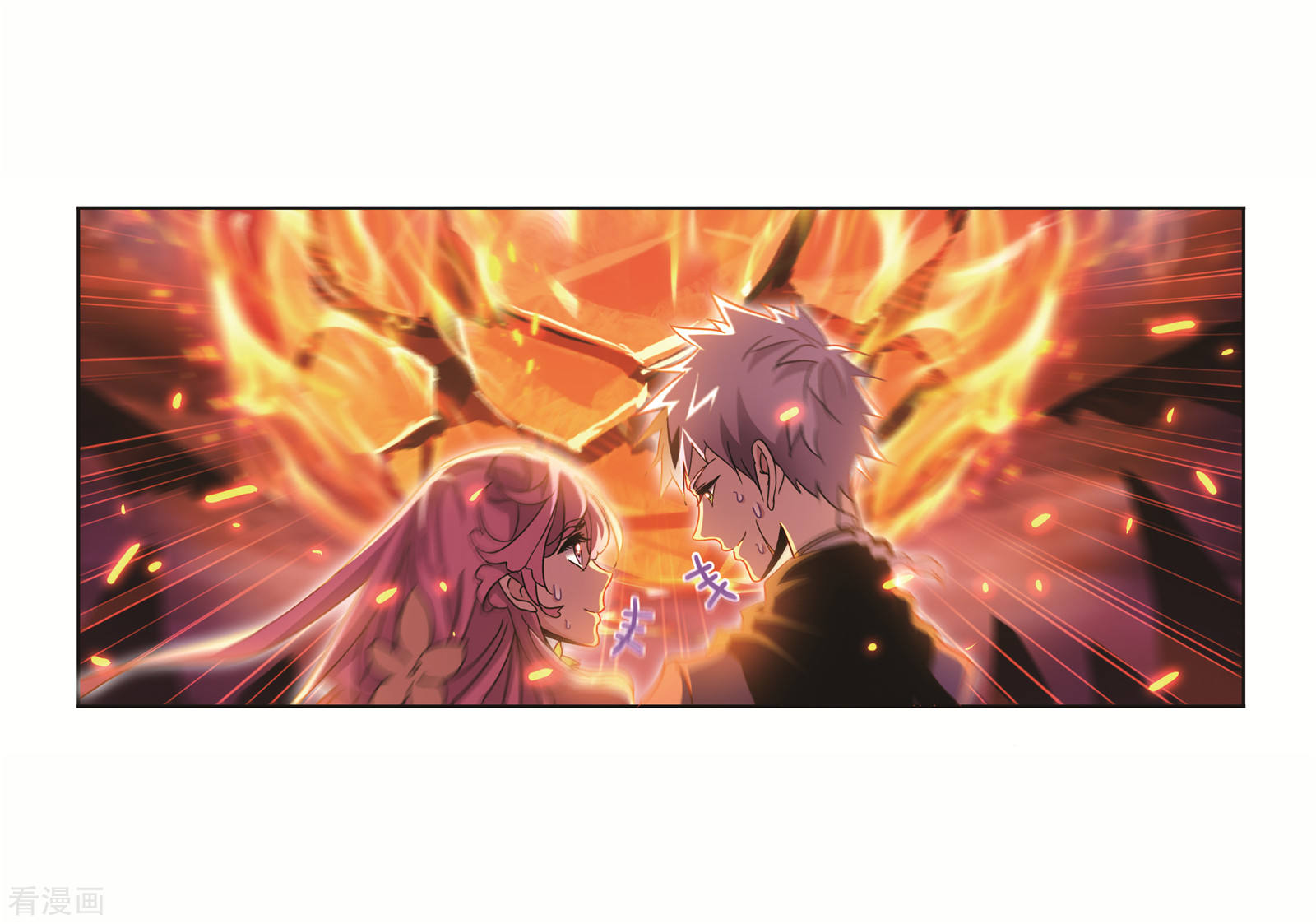 第690话 勤奋的凤凰247