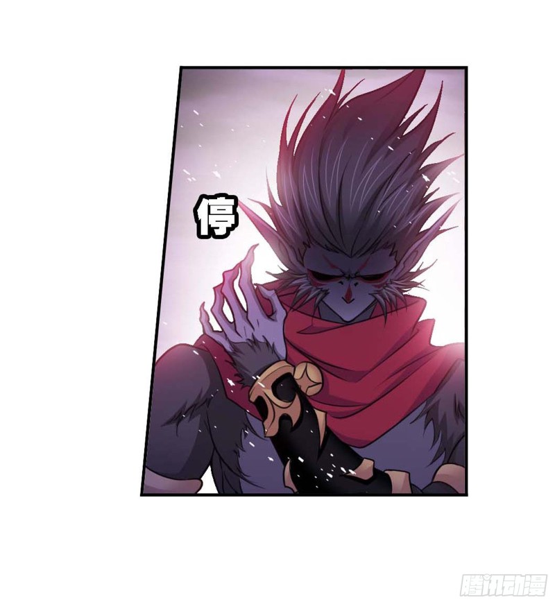第287话 对战封号斗罗（1）27