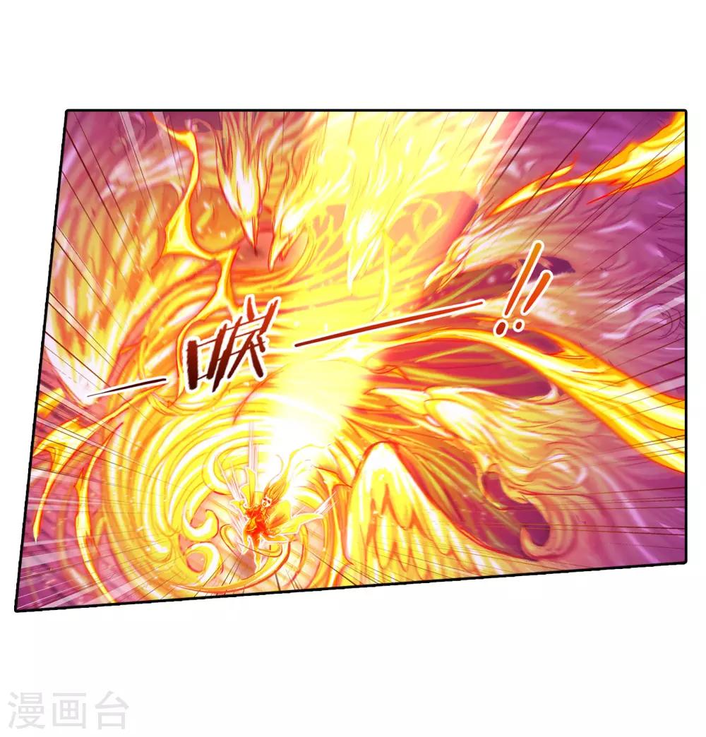 第657话 九天霓凰144