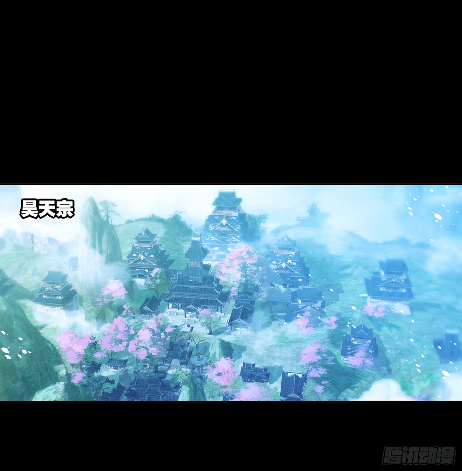 第296话 暴雨梨花针（1）14