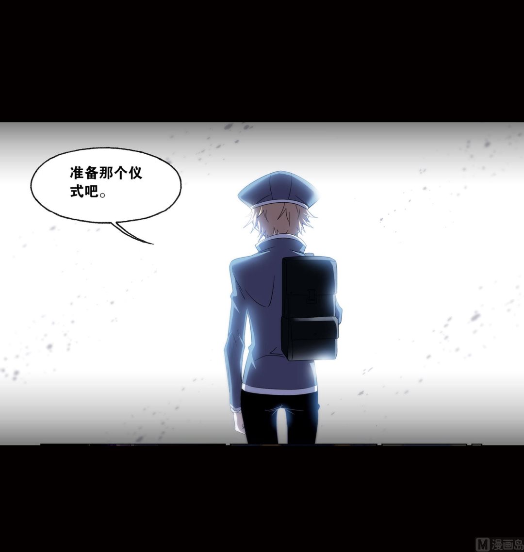 第230话 换环（1）27