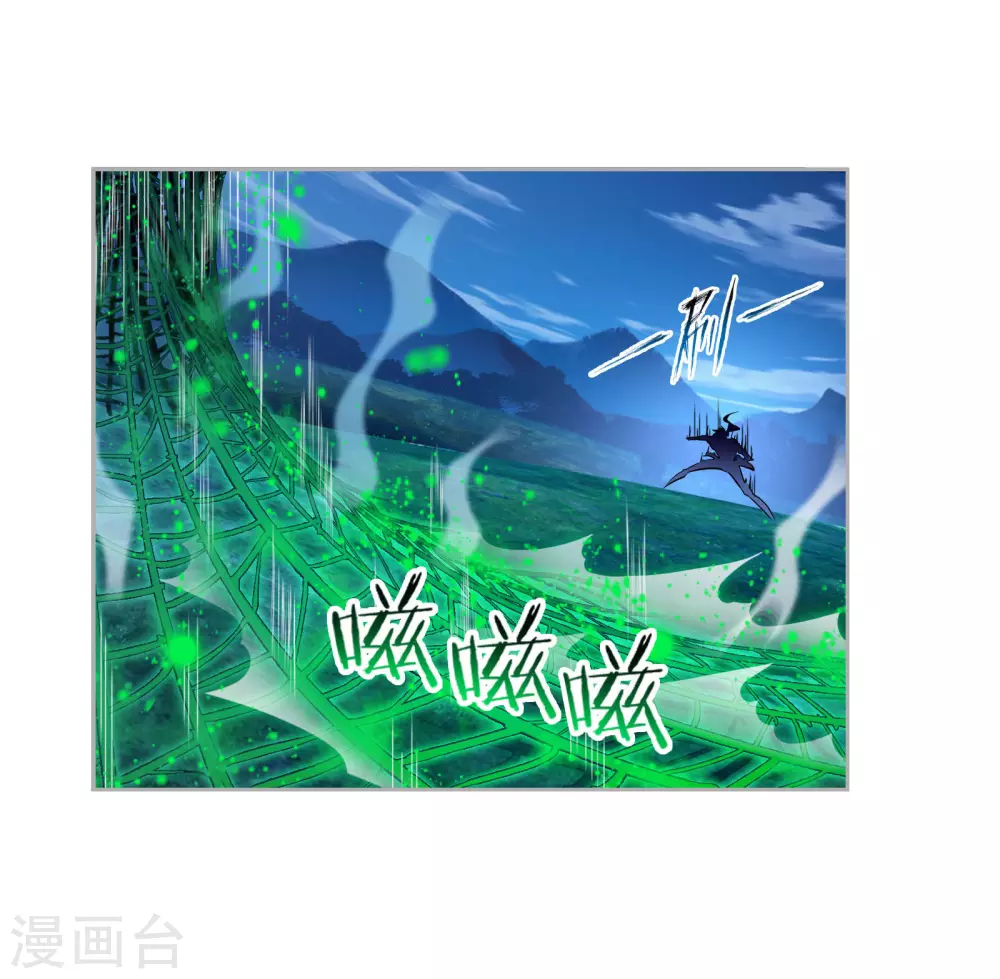 第739话 与自我的战斗11