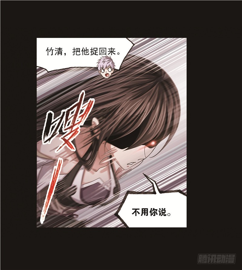 第248话 勤奋的凤凰（1）40