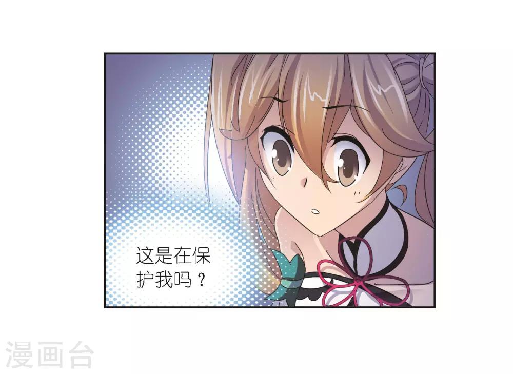 第686话 向上！向前！212