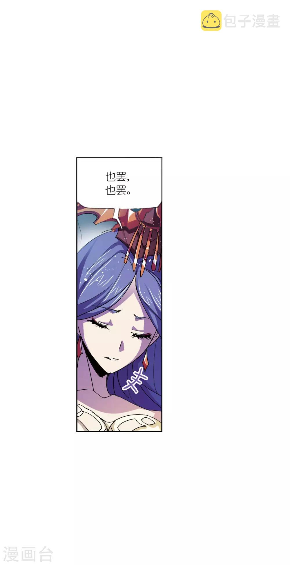 第626话 红级一考228