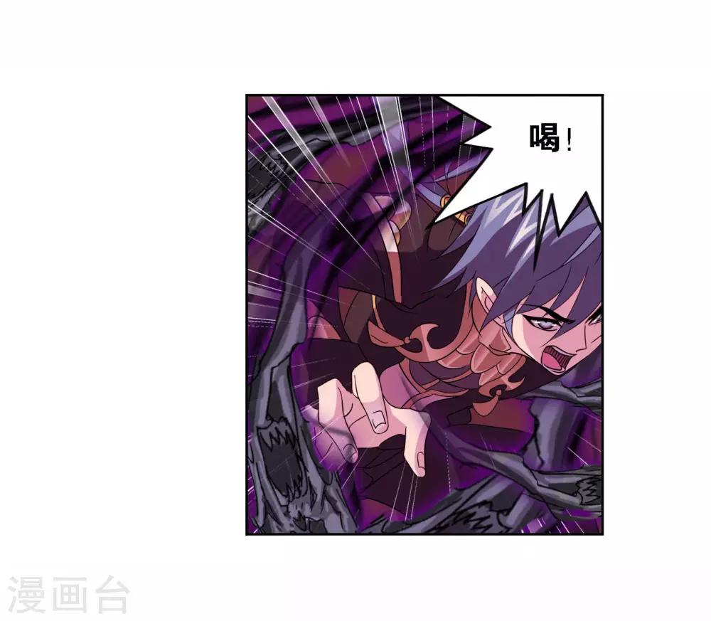 第709话 艰难的决定127