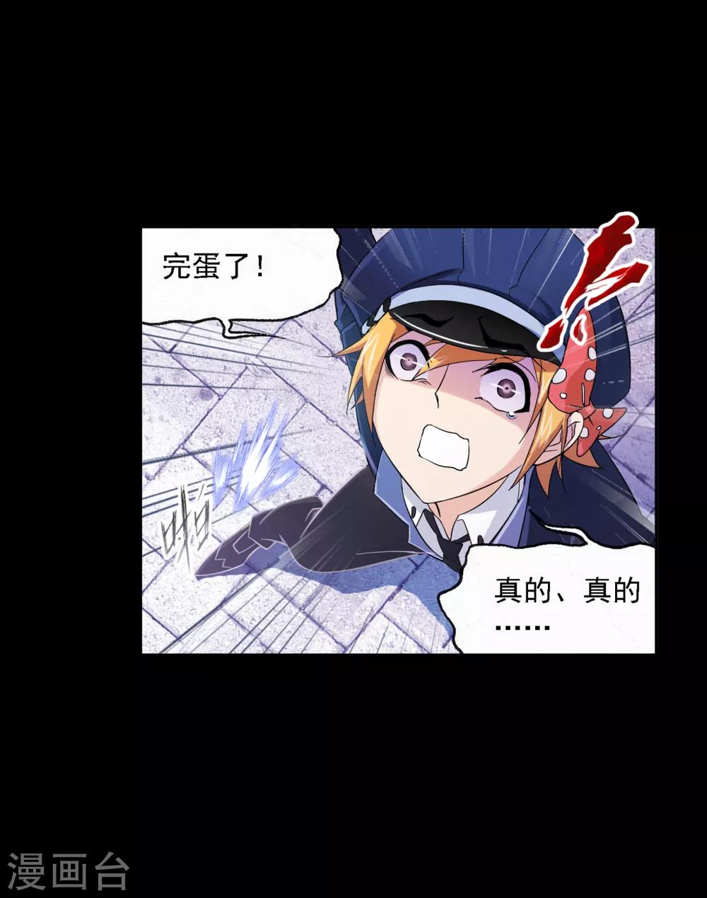 第648话 告白210