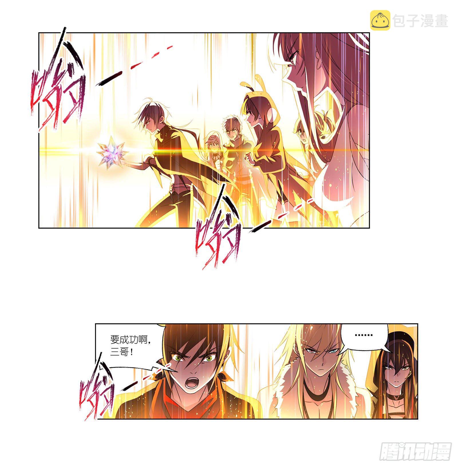 第316话 绝对力量（1）33