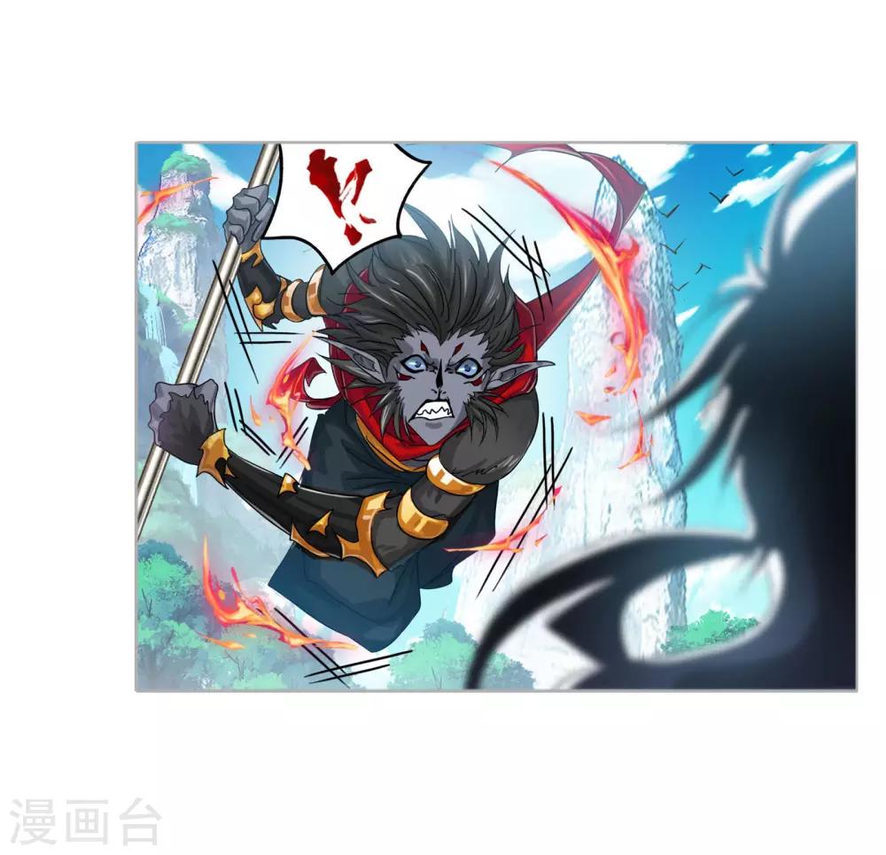 第724话 唐三的反击241
