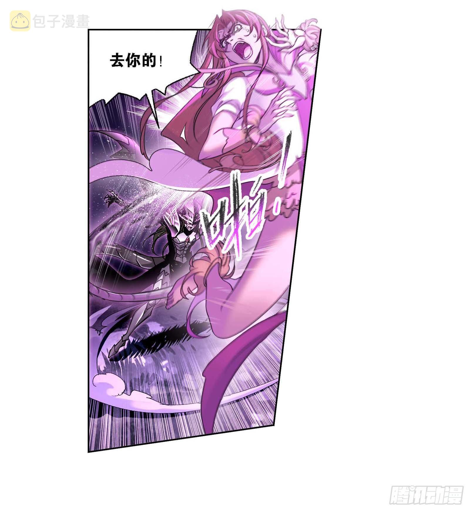 第294话 神的力量（1）5